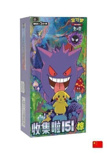 (CHN) Caixa de Booster Slim - Collect 151 Surprise