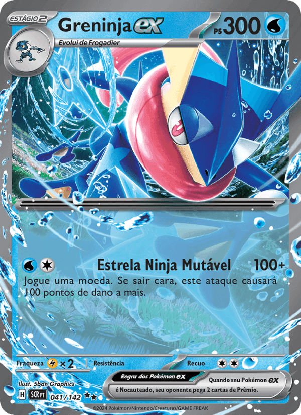 Greninja ex 041/142 - Coroa Estelar