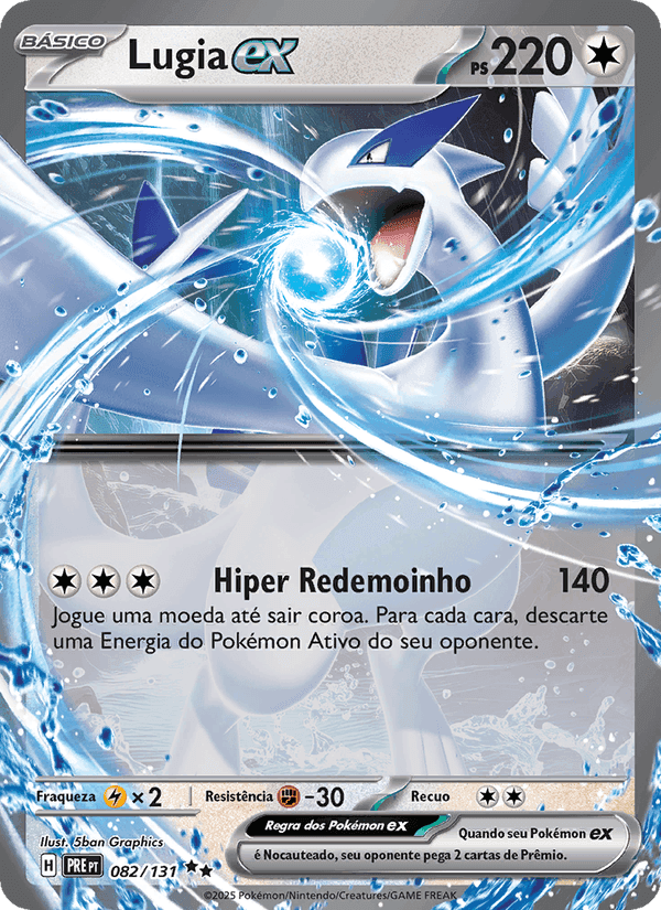 Lugia ex 082/131 - Evoluções Prismáticas